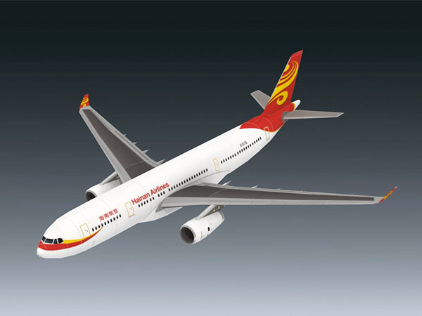 Airbus Hainan Airlines