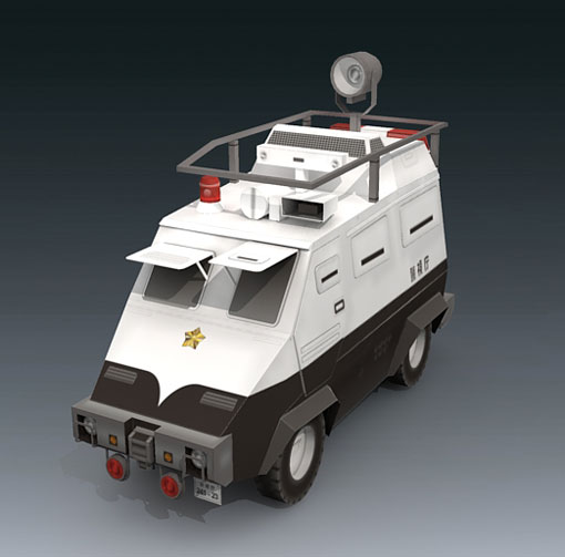 Command Car Type 97 - Patlabor