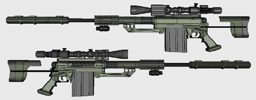 M200 Sniper Rifle 3d Modelo De Papel Artesanal Diy 1:1 Armas De